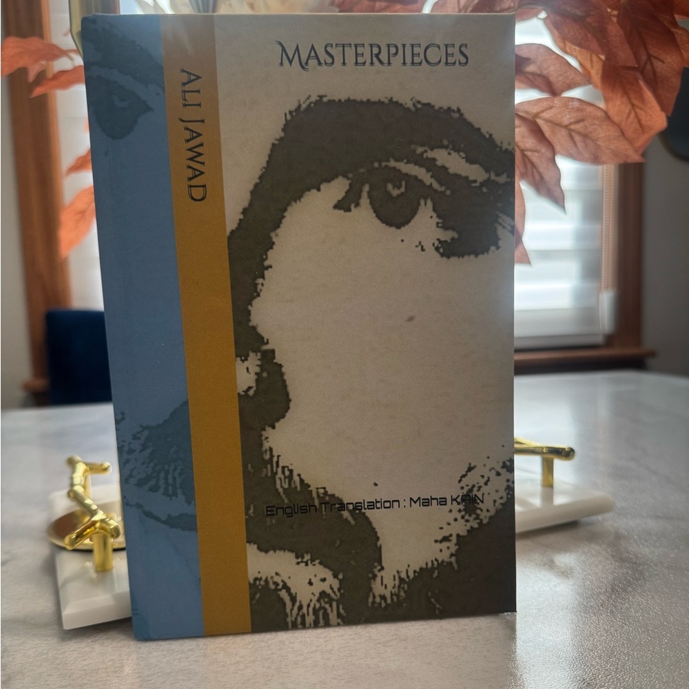 Masterpieces by Ali Jawad